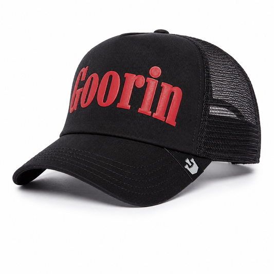 Soft Pack, MEMBERS ONLY